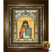 Икона освященная &quot;Иоанн Шанхайский и Сан-Францисский святитель чудотворец (Иван)&quot;, 14x18 см, в деревянном киоте 20x24 см, 20x24 см