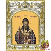 Икона освященная &quot;Дионисий Суздальский ,святитель&quot;, 14x18 см