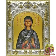 Икона освященная &quot;Антонина Никейская мученица&quot;, 14x18 см