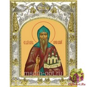 Икона освященная &quot;Олег Брянский благоверный князь&quot;, 14x18 см