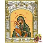 Икона освященная &quot;Александрийская икона Божией Матери&quot;, 14x18 см