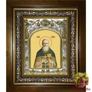 Икона освященная &quot;Иоанн Кронштадский праведный чудотворец (Иван)&quot;, 14x18 см, в деревянном киоте 20x24 см, 20x24 см