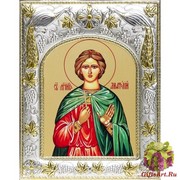 Икона освященная &quot;Анатолий Никомедийский мученик&quot;, 14x18 см