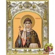 Икона освященная &quot;Ольга равноапостольная великая княгиня&quot;, 14x18 см