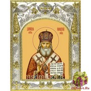 Икона освященная &quot;Иннокентий, митрополит Московский святитель&quot;, 14x18 см