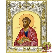 Икона освященная &quot;Лука апостол&quot;, 14x18 см