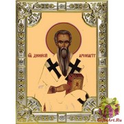 Икона освященная &quot;Дионисий Ареопагит, священномученик&quot;, 18x24 см