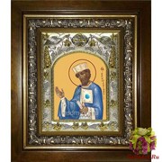 Икона освященная &quot;Константин равноапостольный царь&quot;, 14x18 см, в деревянном киоте 20x24 см, 20x24 см