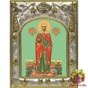 Икона освященная &quot;Валерия мученица&quot;, 14x18 см