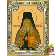 Икона освященная &quot;Феофан Затворник,Вышенский,святитель,чудотворец&quot;, 18x24 см, со стразами