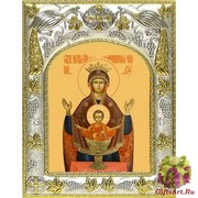 Икона освященная &quot;Неупиваемая чаша икона Божией Матери&quot;, 14x18 см