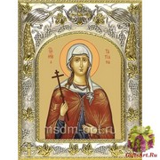 Икона освященная &quot;Татьяна, Татиана мученица&quot;, 14x18 см