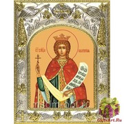 Икона освященная &quot;Екатерина великомученица&quot;, 14x18 см