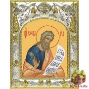 Икона освященная &quot;Иезекииль пророк&quot;, 14x18 см
