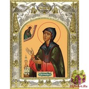 Икона освященная &quot;Евфросиния (Евдокия) Московская, преподобная &quot;, 14x18 см