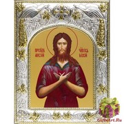 Икона освященная &quot;Алексий человек Божий&quot; (Алексей), 14x18 см