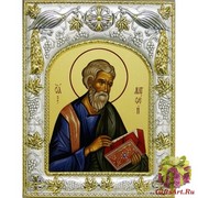 Икона освященная &quot;Матфей Апостол&quot; (Матвей), 14x18 см