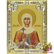 Икона освященная &quot;Наталья,Наталия Никомидийская мученица&quot;, 18x24 см, со стразами