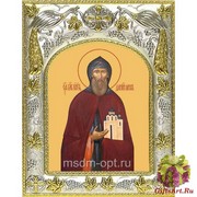 Икона освященная &quot;Даниил Московский благоверный князь &quot;, 14x18 см