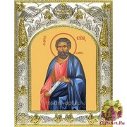 Икона освященная &quot;Иуда,брат Господень апостол&quot;, 14x18 см