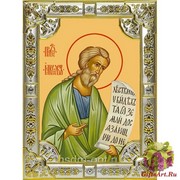 Икона освященная &quot;Иаков ,брат Господень апостол (Яков)&quot;, 18x24 см со стразами, см