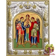 Икона освященная &quot;Архангелы Михаил, Гавриил и Рафаил&quot;, 14x18 см