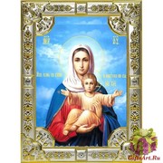 Икона освященная &quot;Аз есмь с вами ,и никтоже на вы икона Божией Матери&quot;, 18x24 см, со стразами