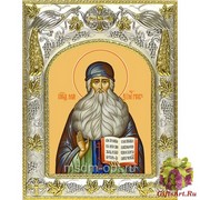 Икона освященная &quot;Максим Грек преподобный&quot;, 14x18 см