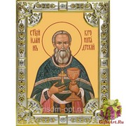 Икона освященная &quot;Иоанн Кронштадский праведный чудотворец (Иван)&quot; ,18х24см со стразами, 18x24 см