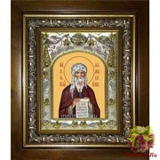 Икона освященная &quot;Иоанн Дамаскин преподобный (Иван)&quot;, 14x18 см, в деревянном киоте 20x24 см, 20x24 см