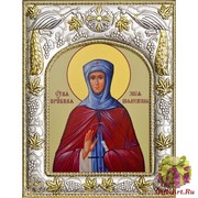 Икона освященная &quot;Зоя&quot;, 14x18 см