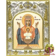Икона освященная &quot;Неупиваемая чаша икона Божией Матери&quot;, 14x18 см