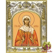 Икона освященная &quot;Лариса Готфская мученица&quot;, 14x18 см