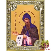 Икона освященная &quot;Кирилл равноапостольный&quot;, 18x24 см