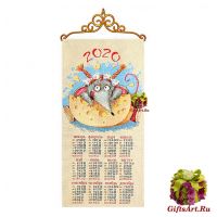 Календарь гобеленовый 2020. Счастье есть! Размер 35х70 см.
