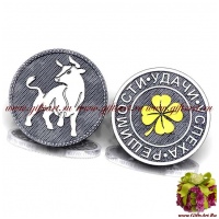 Монета брелок Бык из серебра 925 пробы символ года 2021. Россия