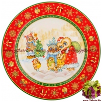 Блюдо фарфоровое Совушкин Новый год 26 см 765158
