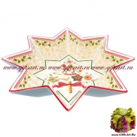 Блюдо звезда. Фарфор. Серия Рождественская трапеза Карнавал. 26 см Чехия 93664