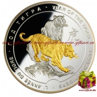 Медаль памятная символ года Тигр в подарок на новый год 2022. Серебро 999 пробы 155 гр