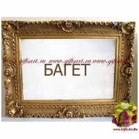 Картина в багете. Холст. Масло. Размер холста 60 x 90 см. 04657-6090 - вид 1 миниатюра
