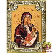 Икона освященная &quot;Утоли мои печали&quot;, 18x24 см