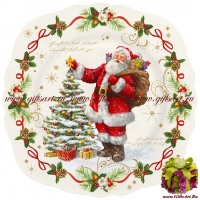 Тарелка фарфоровая &quot;Магия Рождества&quot; 20 см Подарочная упаковка