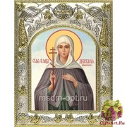 Икона освященная &quot;Анастасия Римская&quot; 14х18 см, купить, низкие цены по всей России, 14x18 см