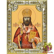 Икона освященная &quot;Иларион (Троицкий) священномученик&quot;, 18x24 см со стразами, 18x24 см