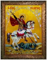 Икона со стразами Святой Георгий Победоносец 48х38 см