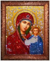 Казанская икона Божией Матери  со стразами Размер 48 х 38  см.