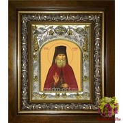 Икона освященная &quot;Георгий исповедник Даниловский ,преподобный чудотворец&quot;, 14x18 см, в деревянном киоте 20x24 см, 20x24 см