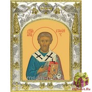 Икона освященная &quot;Стахий епископ Византийский,апостол&quot;, 14x18 см