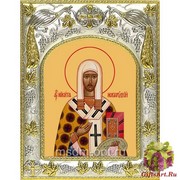 Икона освященная &quot;Никита ,епископ Новгородский святитель&quot;, 14x18 см