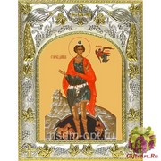 Икона освященная &quot;Даниил пророк &quot;, 14x18 см